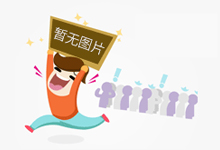 伉俪感情小故事感情故事读文席慕容散文《光阳》